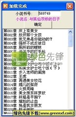 威尼斯官方娱乐网站官网